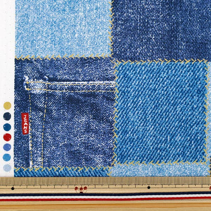[Quantity from 5] Fabric "OxfordPrint denim patch pattern blue 403-A”