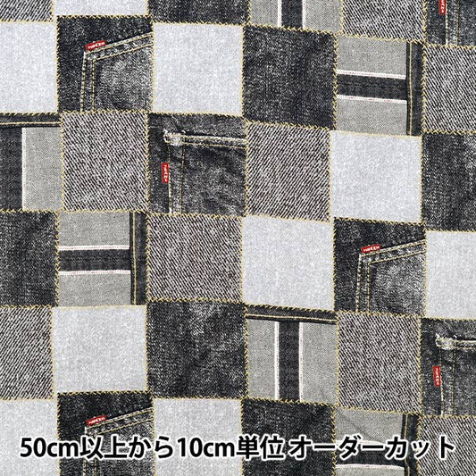 [数量5起] 织物 "牛津布印花牛仔补丁图案黑色 403-B”