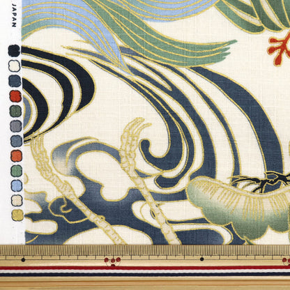 [From quantity 5] Fabric "Japanese pattern Dobby crane and turtle off-white 1025-100-5A"