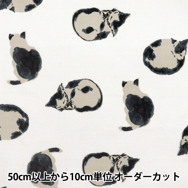 [Quantity starting from 5] Fabric "Dobby Japanese Pattern Sleeping Cat Off 1025-1100-1A"