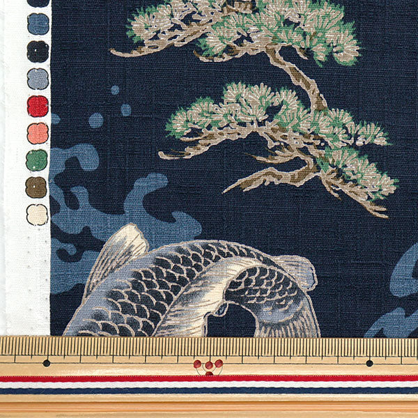 [Quantity starting from 5] Fabric "Dobby Japanese Pattern Carp Navy 1025-1140-1D"