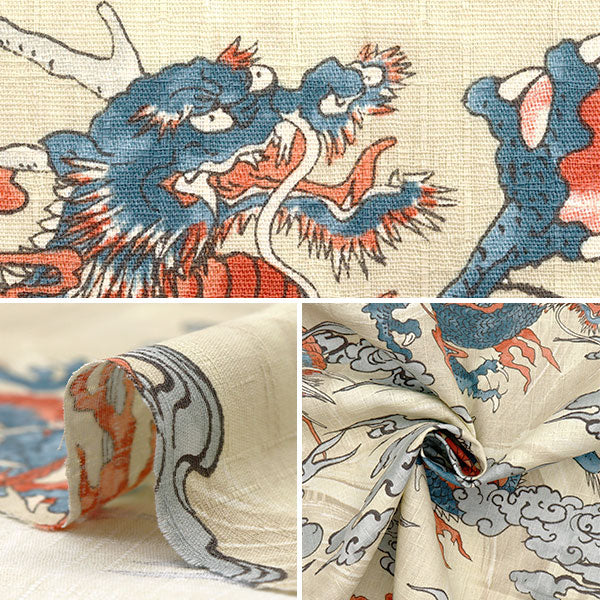 [Quantity starting from 5] Fabric "Dobby Japanese Pattern Dragon Ivory 1025-105-7B"