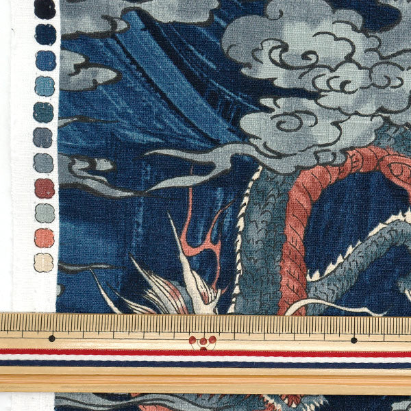 [Quantity starting from 5] Fabric "Dobby Japanese Pattern Dragon Navy 1025-105-7D"