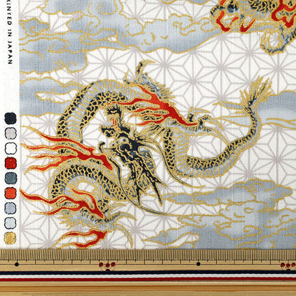 【数量5から】 生地 『和柄ドビー 龍 オフホワイト 1026-1100-2A』