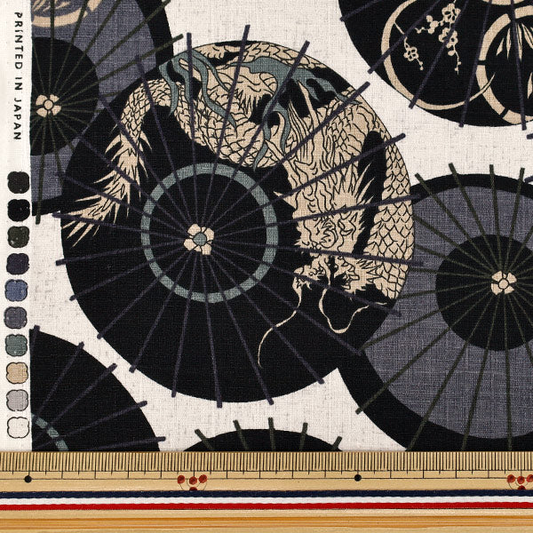 [Quantité à partir de 5] Tissu "Parapluie dobby motif japonais blanc x noir 1026-1120-2-A”