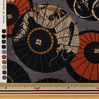 [Cantidad desde 5] Tela "Paraguas dobby estampado japonés gris x rojo 1026-1120-2-D”