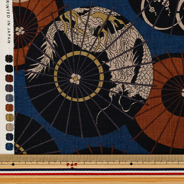 [Quantité à partir de 5] Tissu "Parapluie Dobby à motif japonais marine 1026-1120-2-E »