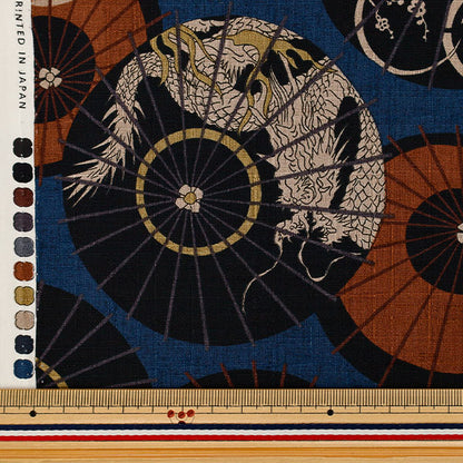 [Quantité à partir de 5] Tissu "Parapluie Dobby à motif japonais marine 1026-1120-2-E »