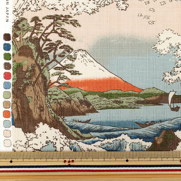 [Anzahl ab 5] Stoff "Japanisches Muster Dobby Mt. Fuji Red 1026-1120-3-B“