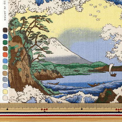 [Quantité à partir de 5] Tissu "Motif japonais Dobby Mt. Fuji jaune 1026-1120-3-C »