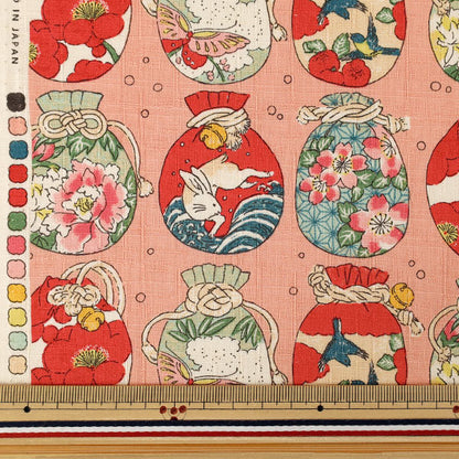[Quantité à partir de 5] Tissu "Sac à main à cordon dobby à motif japonais rose 1026-1130-2-B”