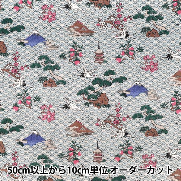 [Anzahl ab 5] Stoff "Japanisches Muster Dobby Qinghai Wave Hellblau 1026-1130-3-C“