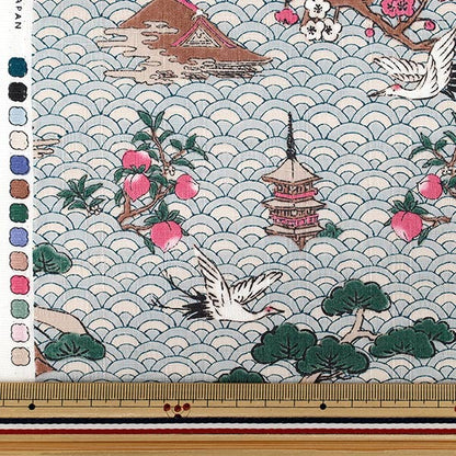 [Anzahl ab 5] Stoff "Japanisches Muster Dobby Qinghai Wave Hellblau 1026-1130-3-C“