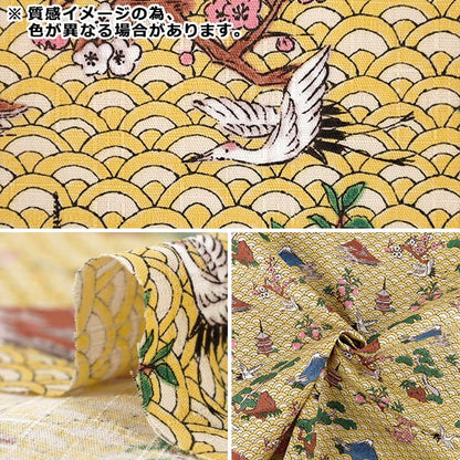 [Anzahl ab 5] Stoff "Japanisches Muster Dobby Qinghai Wave Hellblau 1026-1130-3-C“
