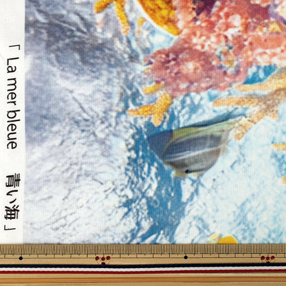 [Quantité à partir de 5] Tissu "siège Impression jet d'encre sous la mer KOM-029"