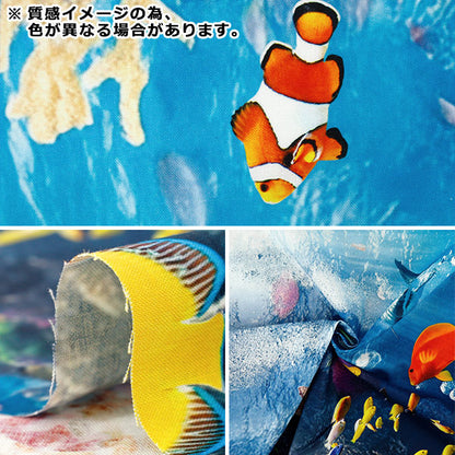 [Quantité à partir de 5] Tissu "siège Impression jet d'encre sous la mer KOM-029"