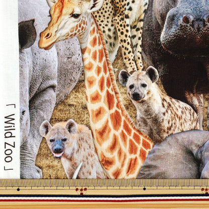 [Quantity from 5] Fabric "Sheeting Inkjet Print Wild Zoo KOM-031”