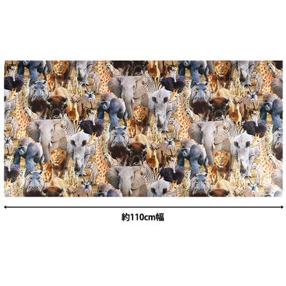 [Quantity from 5] Fabric "Sheeting Inkjet Print Wild Zoo KOM-031”