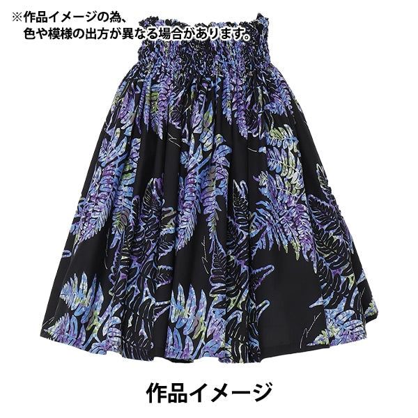 数量5から】 生地 『マウナロア TCハワイアンプリント パームリーフ
