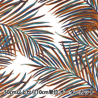 [Quantité à partir de 5] Tissu "Mauna Loa TC Hawaiian Palm Palm Leaf White ZK000477"