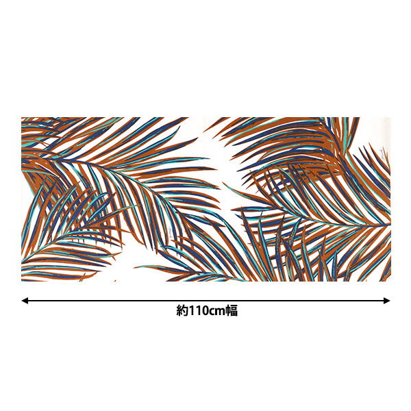 [Quantité à partir de 5] Tissu "Mauna Loa TC Hawaiian Palm Palm Leaf White ZK000477"