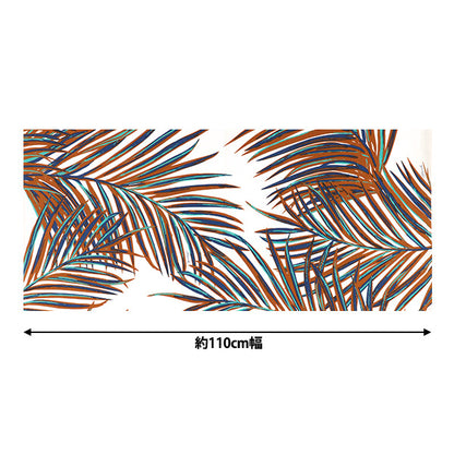 [Quantité à partir de 5] Tissu "Mauna Loa TC Hawaiian Palm Palm Leaf White ZK000477"