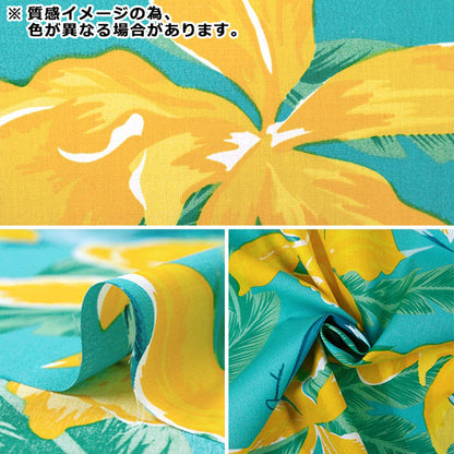 [Quantité à partir de 5] Tissu "Mauna Loa TC Hawaiian Print Cattleya jaune x rouge yfop0414"