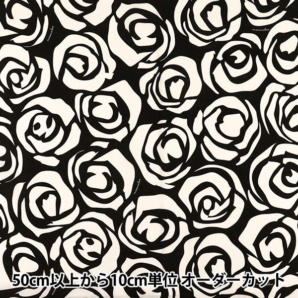 [Quantité à partir de 5] Tissu "Mauna Loa TC Hawaiian Print Lieu Kuro x Shiro ZK000004"