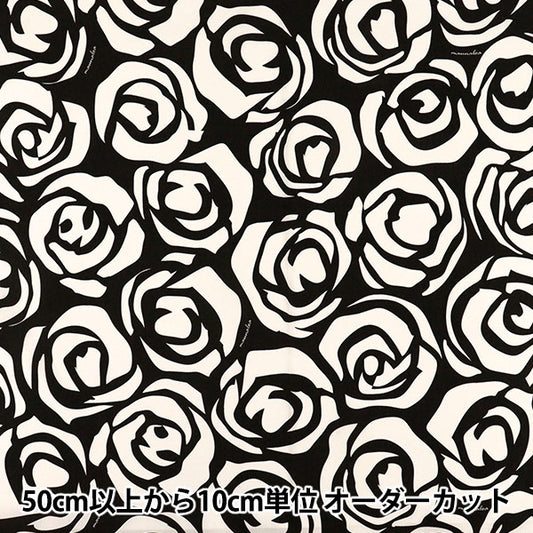 [Quantité à partir de 5] Tissu "Mauna Loa TC Hawaiian Print Lieu Kuro x Shiro ZK000004"