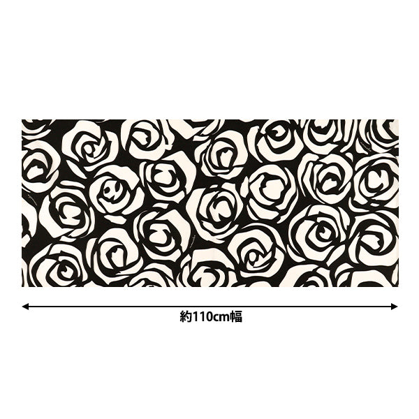 [Quantité à partir de 5] Tissu "Mauna Loa TC Hawaiian Print Lieu Kuro x Shiro ZK000004"