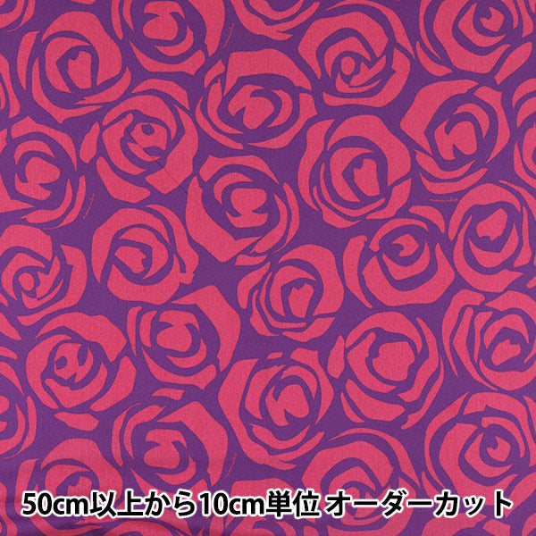 [Quantité à partir de 5] Tissu "Mauna Loa TC Hawaiian Print Lieu Blue X Pink ZK000005"