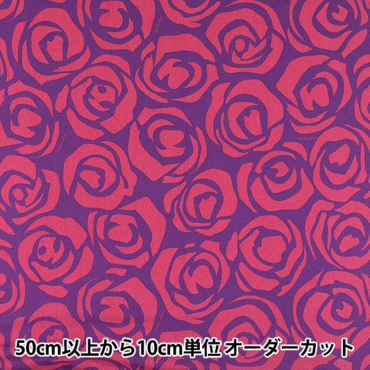 [Quantité à partir de 5] Tissu "Mauna Loa TC Hawaiian Print Lieu Blue X Pink ZK000005"