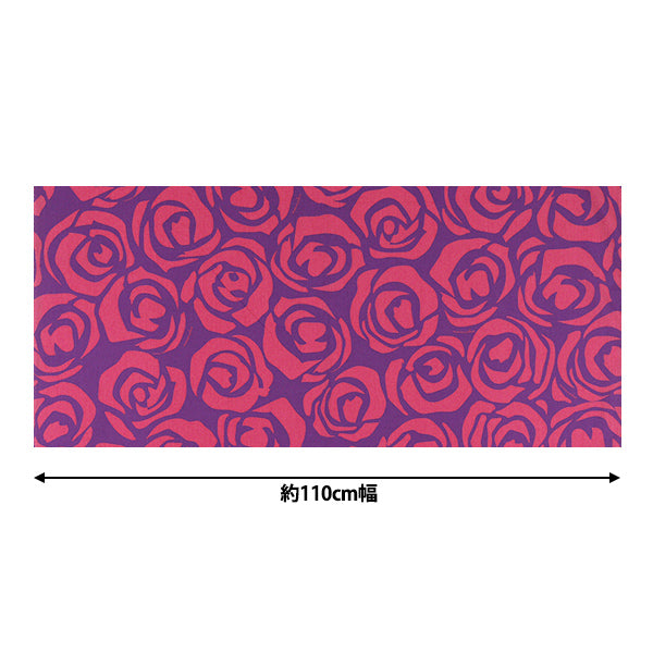 [Quantité à partir de 5] Tissu "Mauna Loa TC Hawaiian Print Lieu Blue X Pink ZK000005"