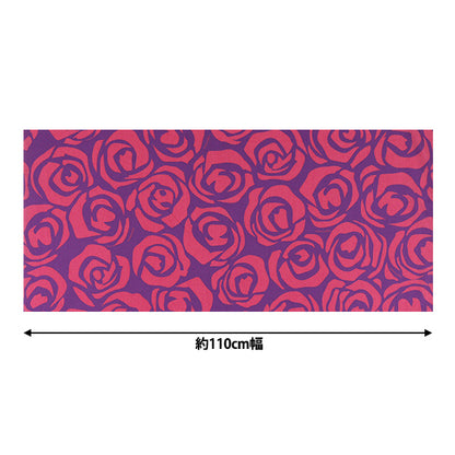 [Quantité à partir de 5] Tissu "Mauna Loa TC Hawaiian Print Lieu Blue X Pink ZK000005"
