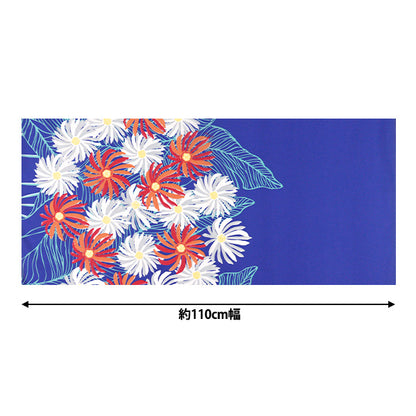 [Quantité à partir de 5] Tissu "Mauna Loa TC Hawaiian Print Gerbera Blue X Pink Yfop0324"