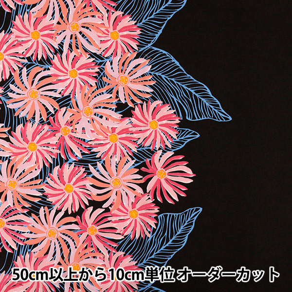 [Quantité à partir de 5] Tissu "Mauna Loa TC Hawaiian Print Gerbera Black x Pink Yfop0417"