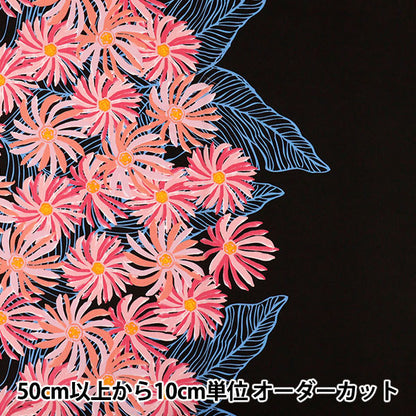 [Quantité à partir de 5] Tissu "Mauna Loa TC Hawaiian Print Gerbera Black x Pink Yfop0417"