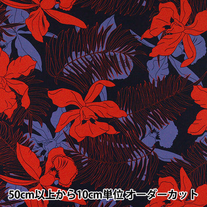 [Quantité à partir de 5] Tissu "MAUNA LOA TC Hawaiian Print Macana d'Oh Navy x Red Yfop0334"