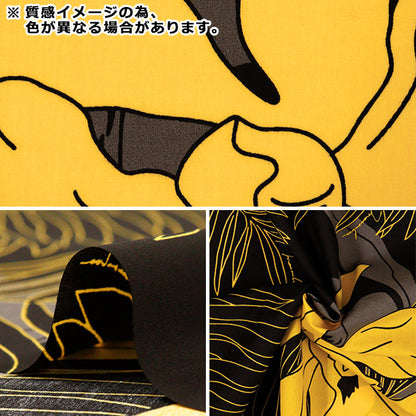 [Quantité à partir de 5] Tissu "MAUNA LOA TC Hawaiian Print Macana d'Oh Navy x Red Yfop0334"