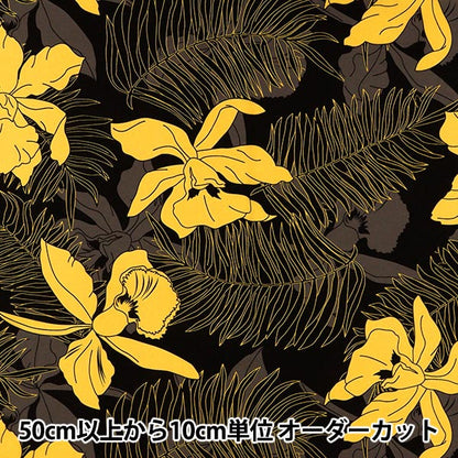 [Количество, начиная с 5] Ткань "Mauna Loa TC Гавайский принт макана o Black x желтый yfop0333"