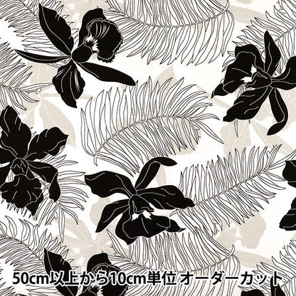 [Quantité à partir de 5] Tissu "MAUNA LOA TC Hawaiian Print Macana Of O White x Black Yfop0332"