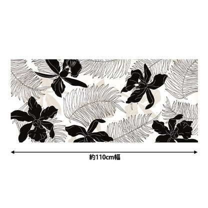 [Quantité à partir de 5] Tissu "MAUNA LOA TC Hawaiian Print Macana Of O White x Black Yfop0332"