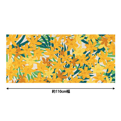 [Quantité à partir de 5] Tissu "Mauna Loa TC Hawaiian Print Lily Yellow Zk000326"