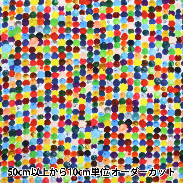 [5부터 시작하는 수량] 천・원단 "디지털 프린트 Minsui 페인트 Mingswim007"