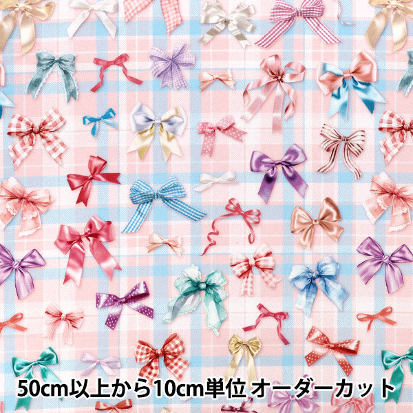 【数量5から】 生地 『シーチングインクジェットプリント ミンスイ スィートリボンMS-015』