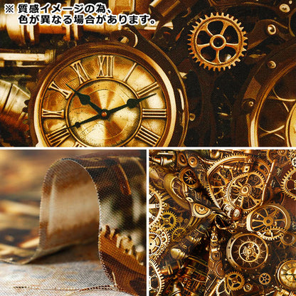 【数量5から】 生地 『シーチングインクジェットプリント ミンスイ スチームパンクMS-019』