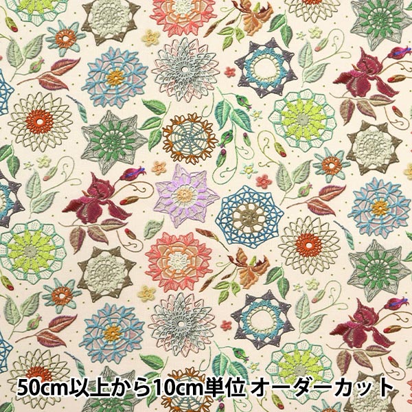 [Quantità a partire da 5] Tessuto "Floro in pizzo digitale RR2003B"