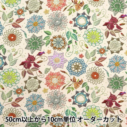 [Quantità a partire da 5] Tessuto "Floro in pizzo digitale RR2003B"