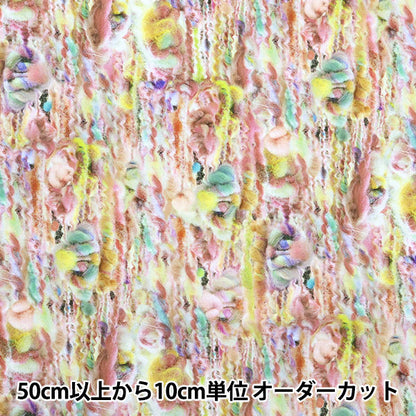 [5부터 시작하는 수량] 천・원단 "디지털 프린트 푹신한 필링 RR2004C"