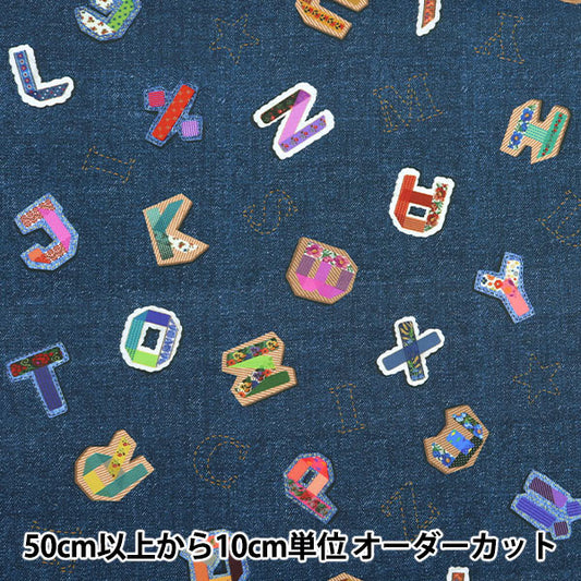 [الكمية تبدأ من 5] الأقمشة "Digital Print Alphabet RR2006"